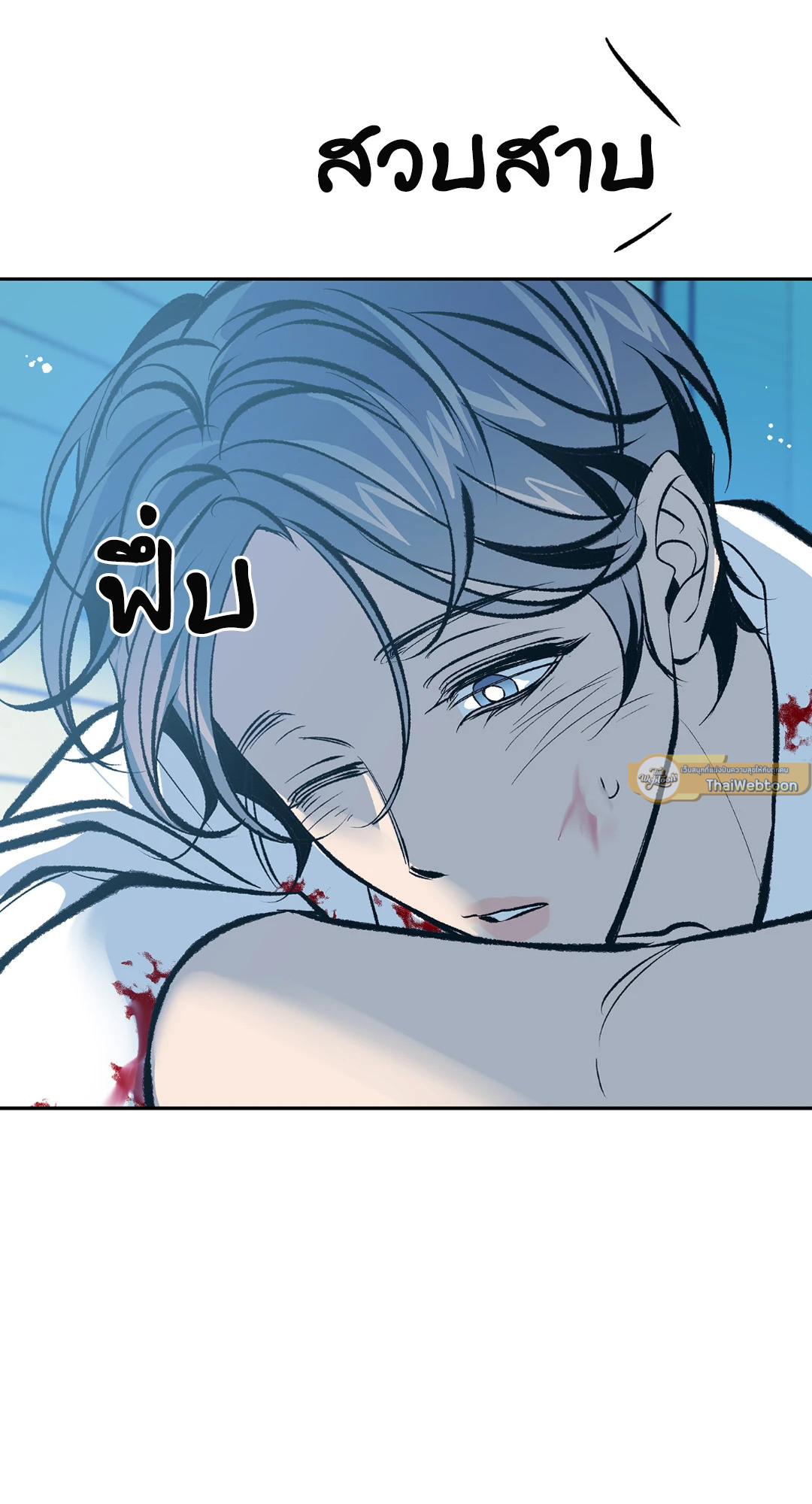 หน้า 51