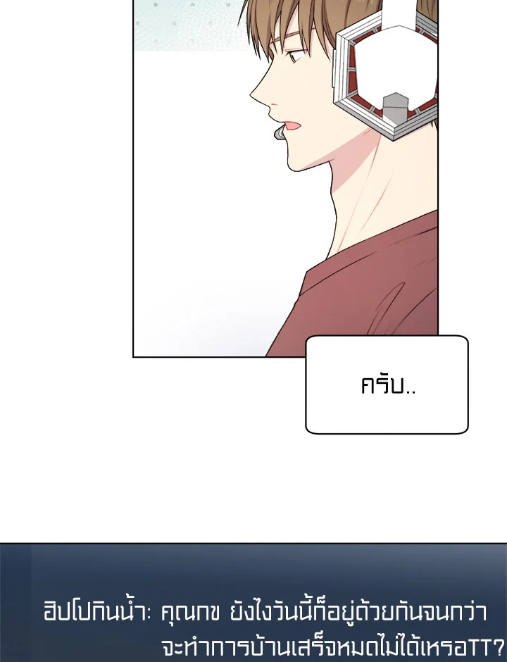 หน้า 48