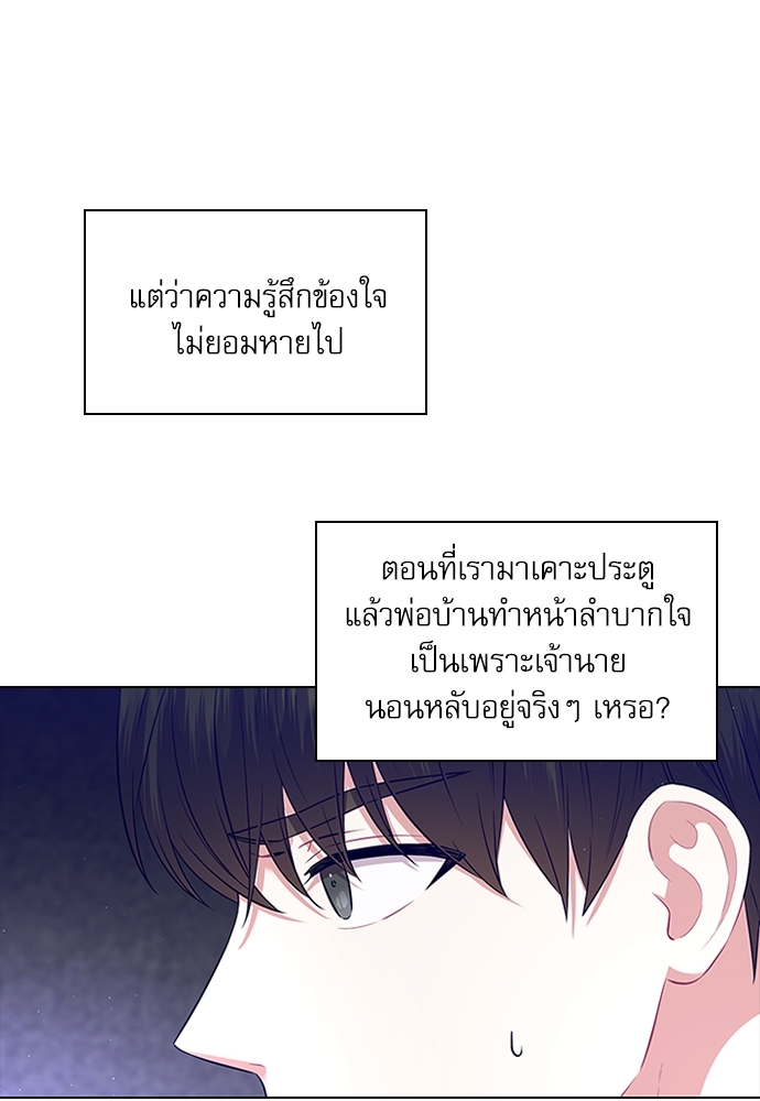 หน้า 63