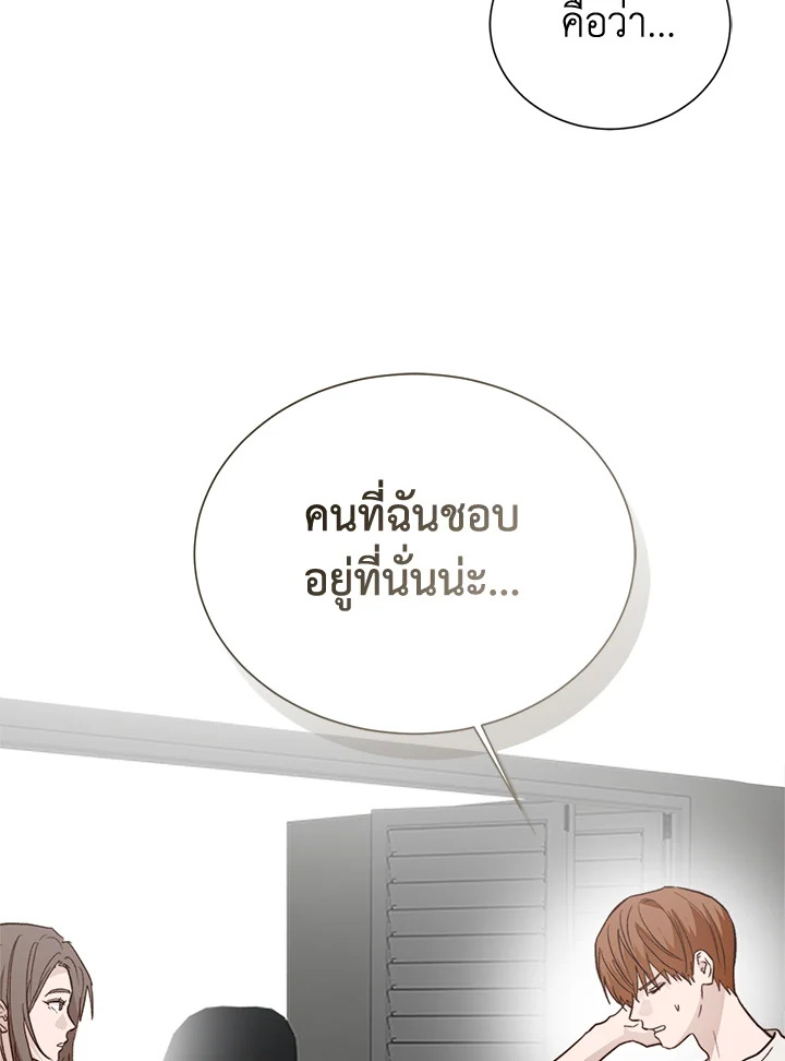 หน้า 64
