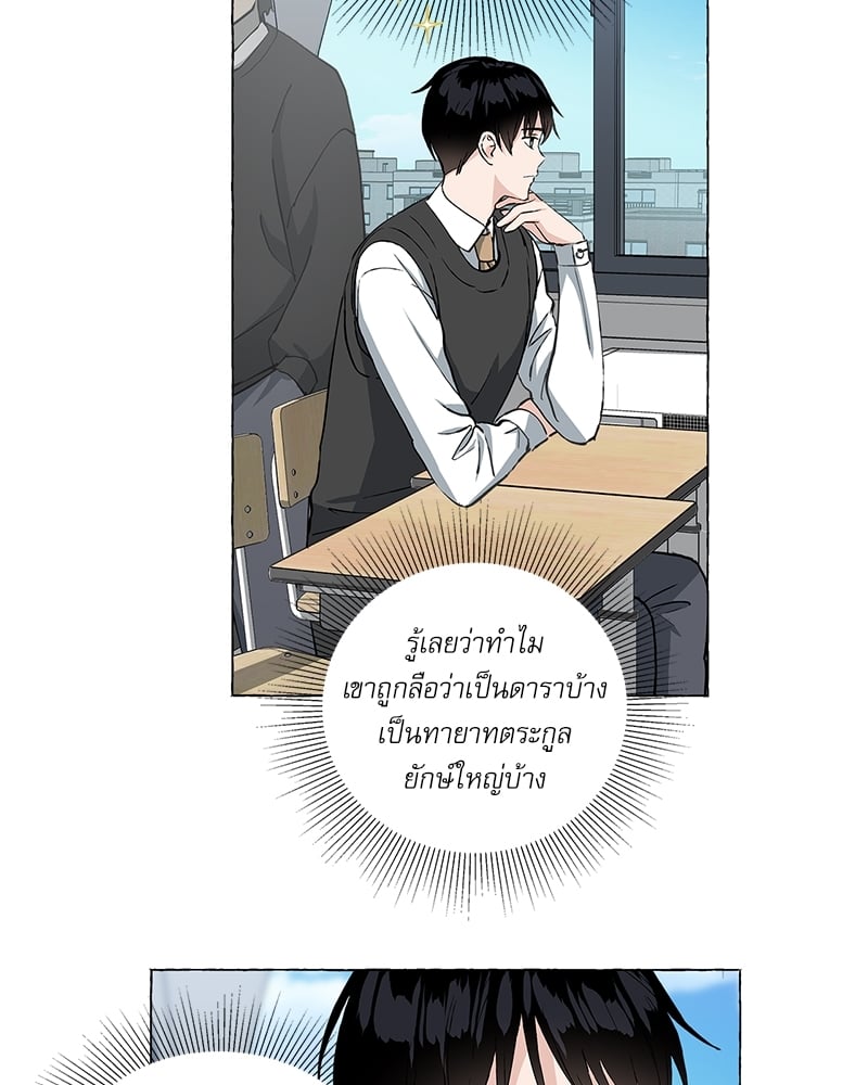 หน้า 84