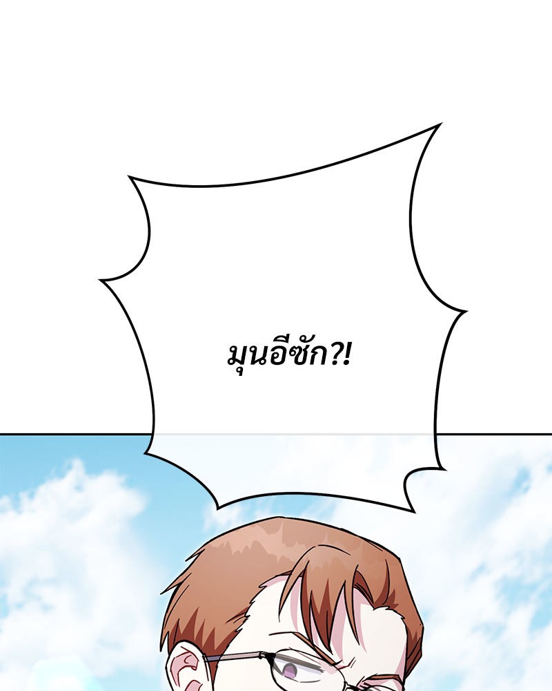 หน้า 126