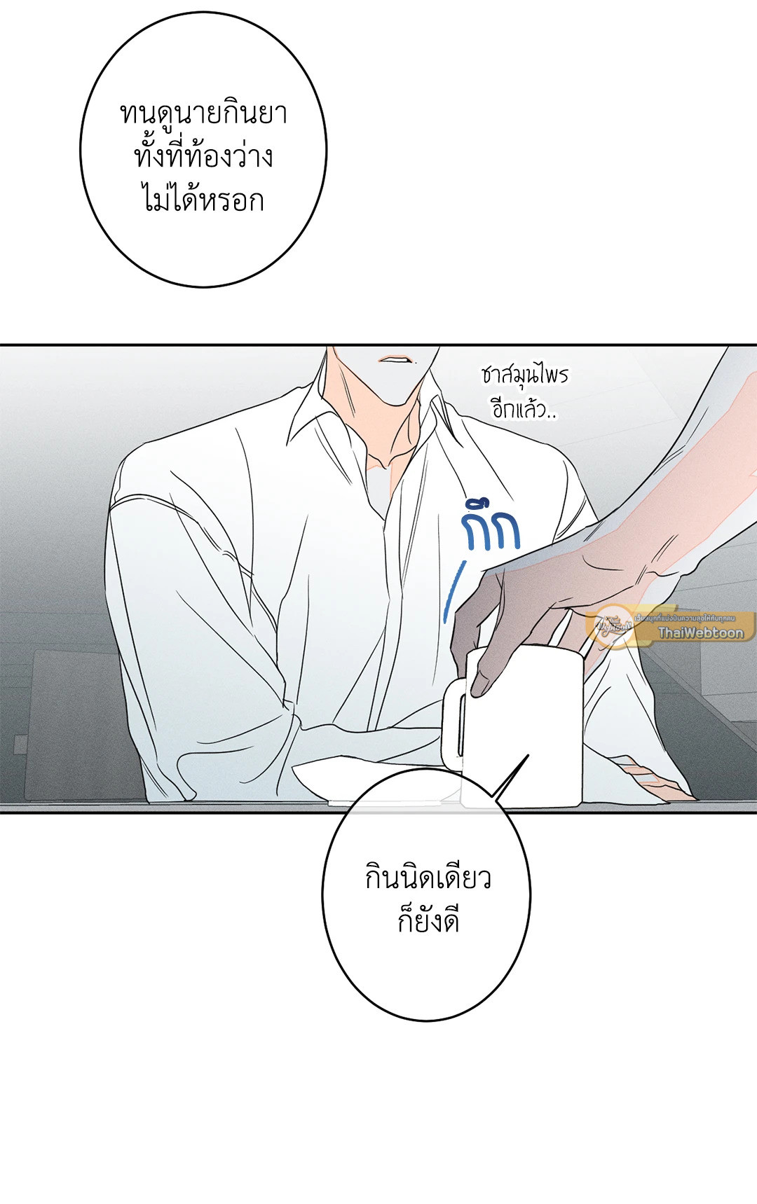 หน้า 44