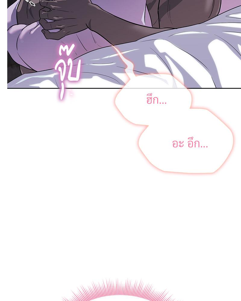 หน้า 102