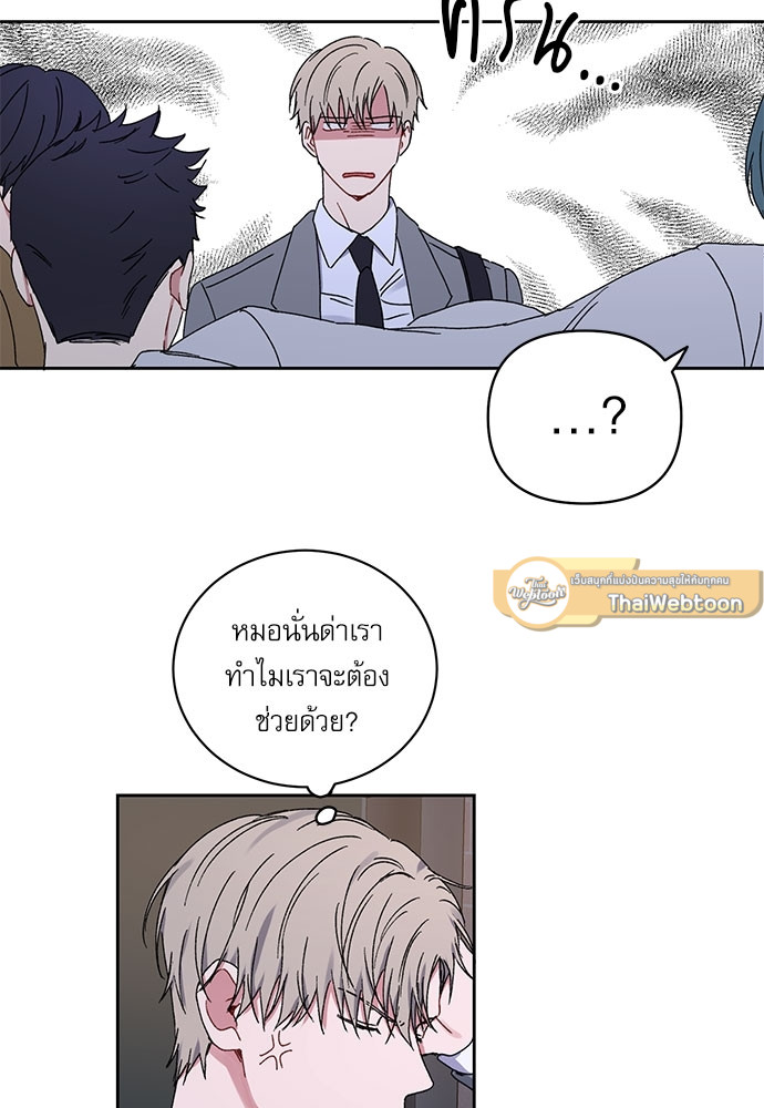 หน้า 39