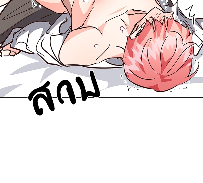 หน้า 67