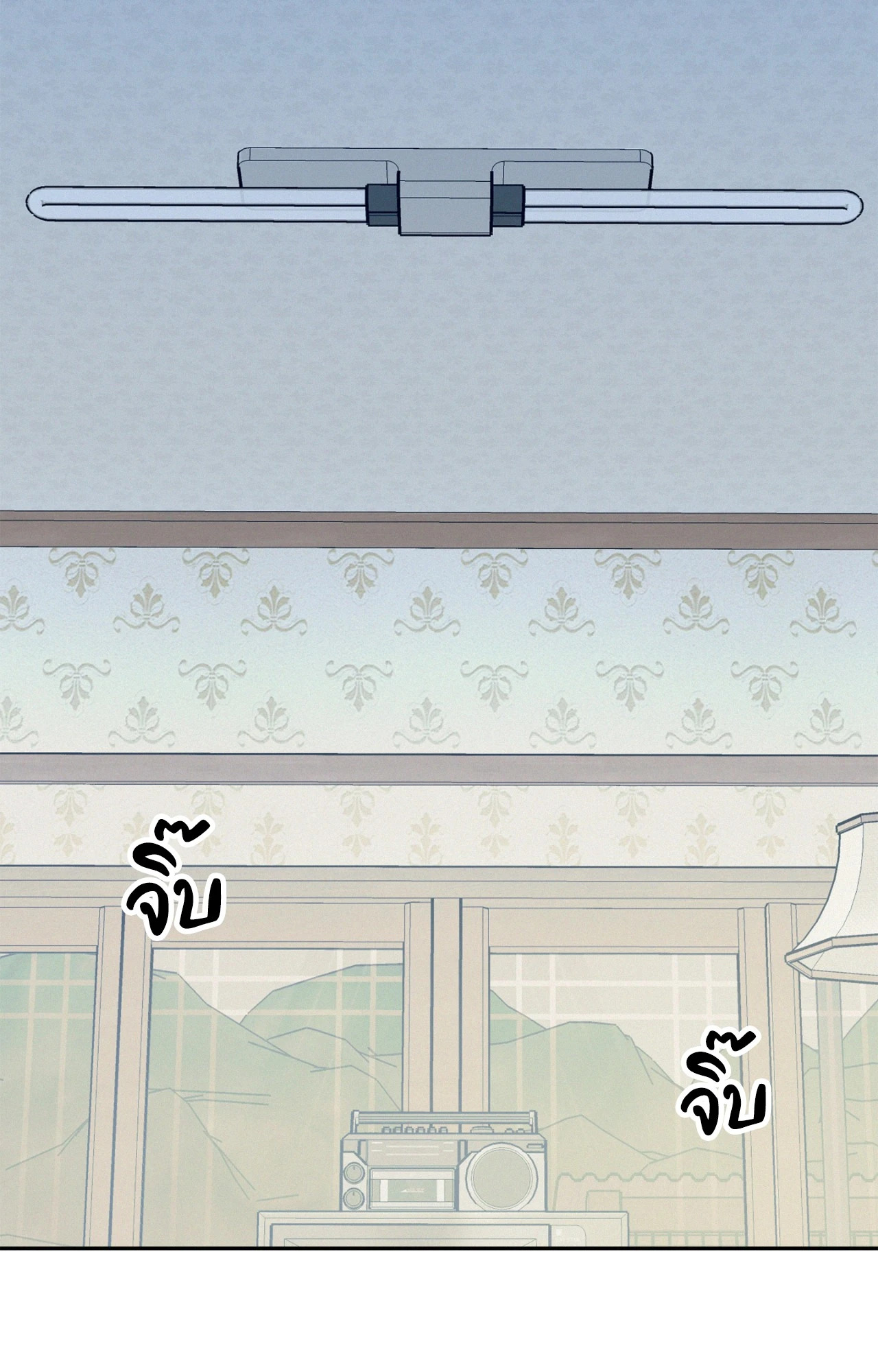 หน้า 91