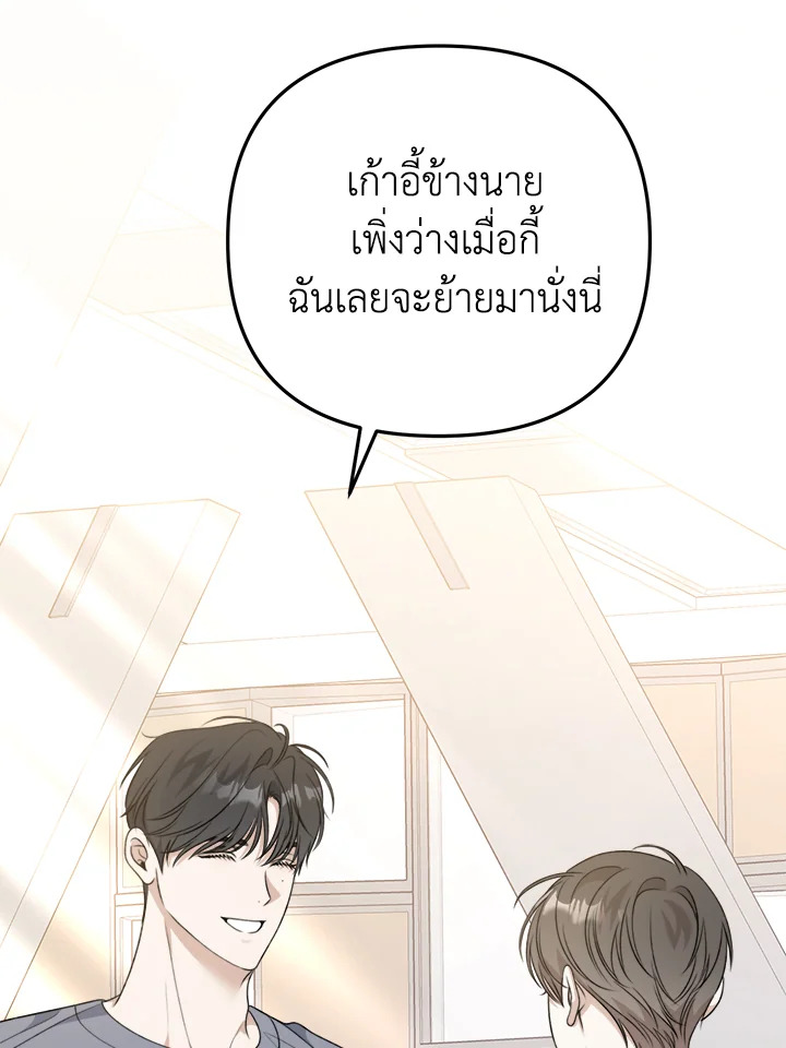 หน้า 91