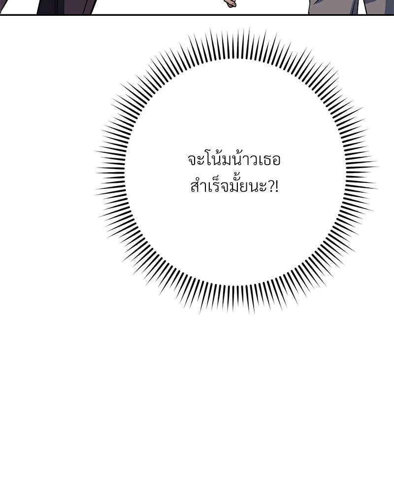 หน้า 203