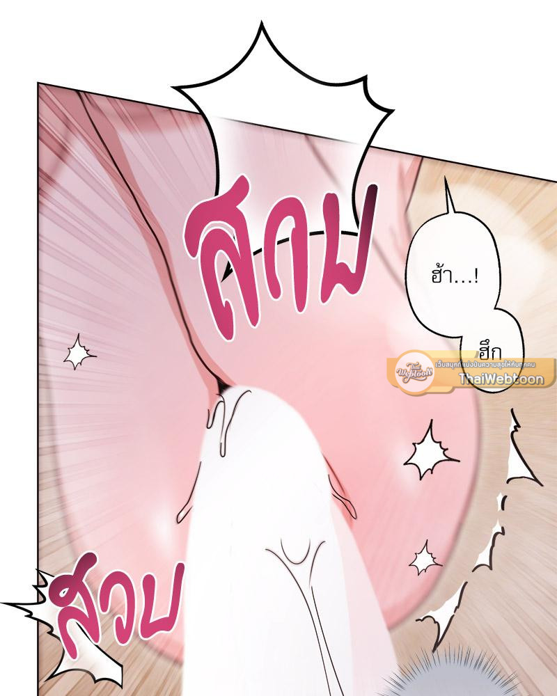 หน้า 82