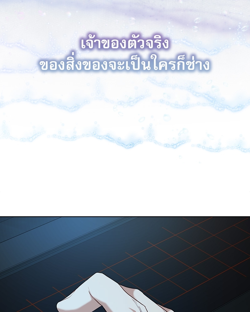 หน้า 94