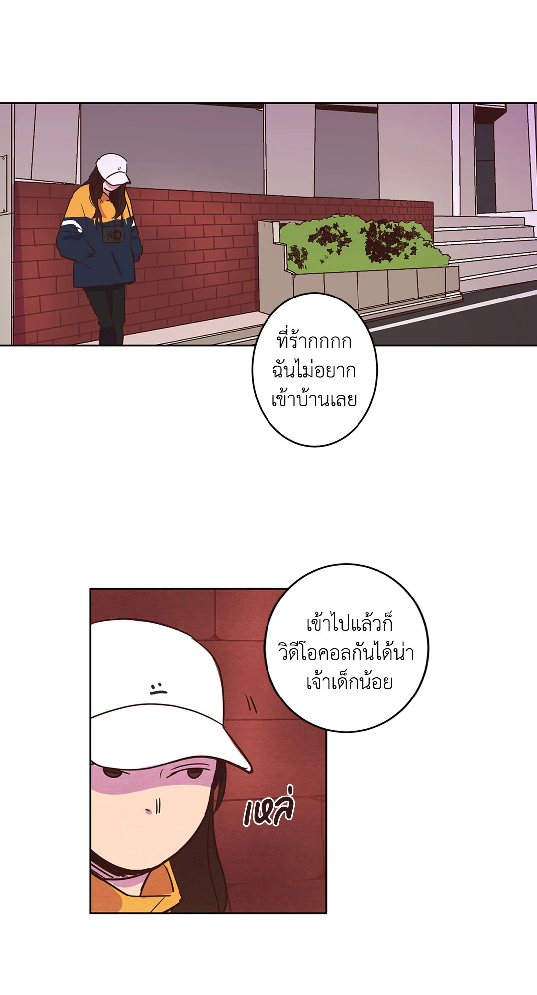 หน้า 36