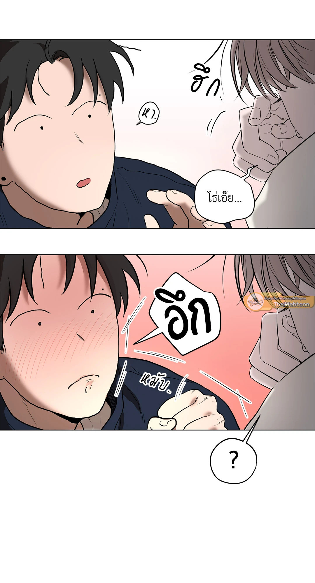 หน้า 72