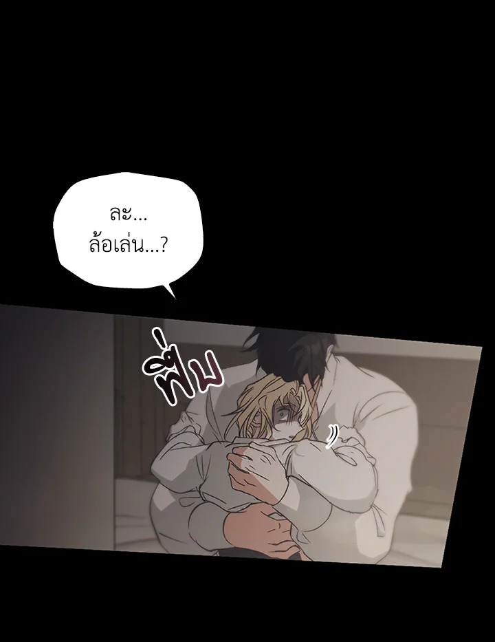 หน้า 135