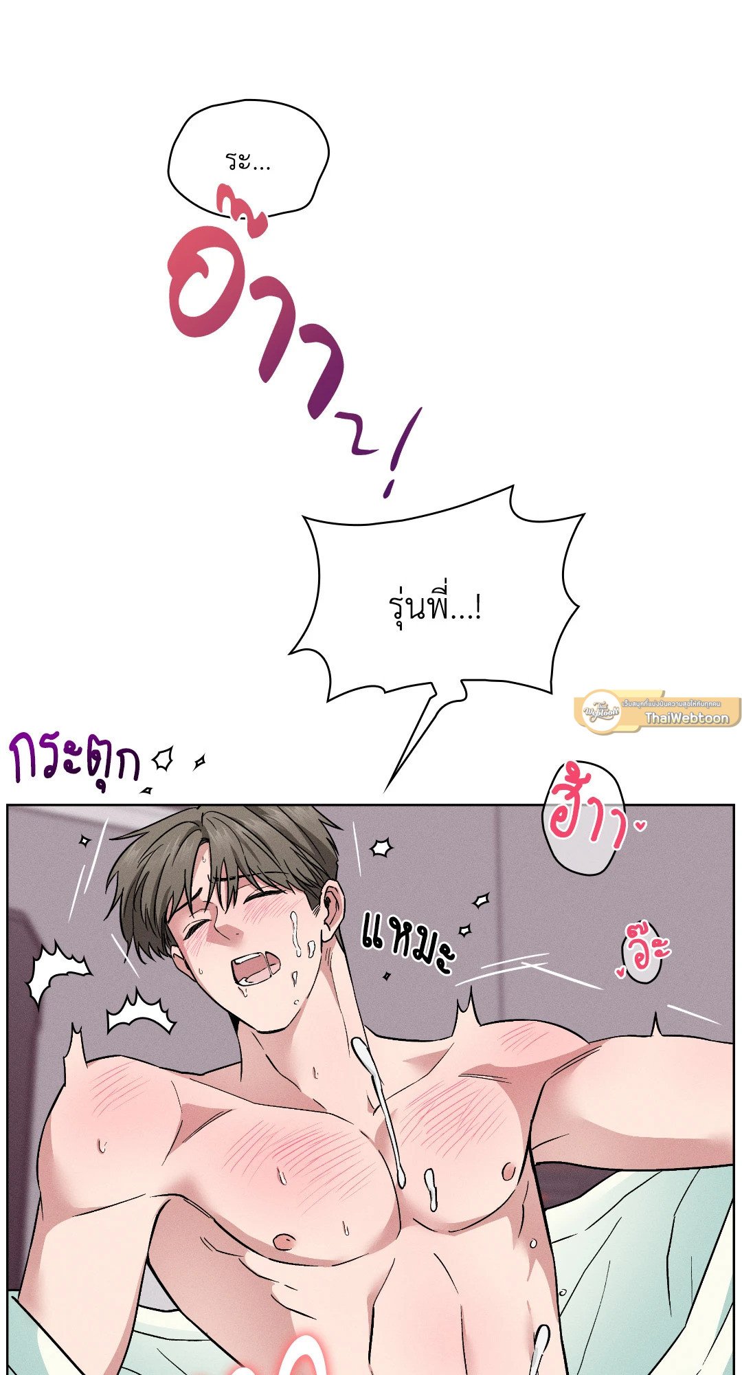 หน้า 30