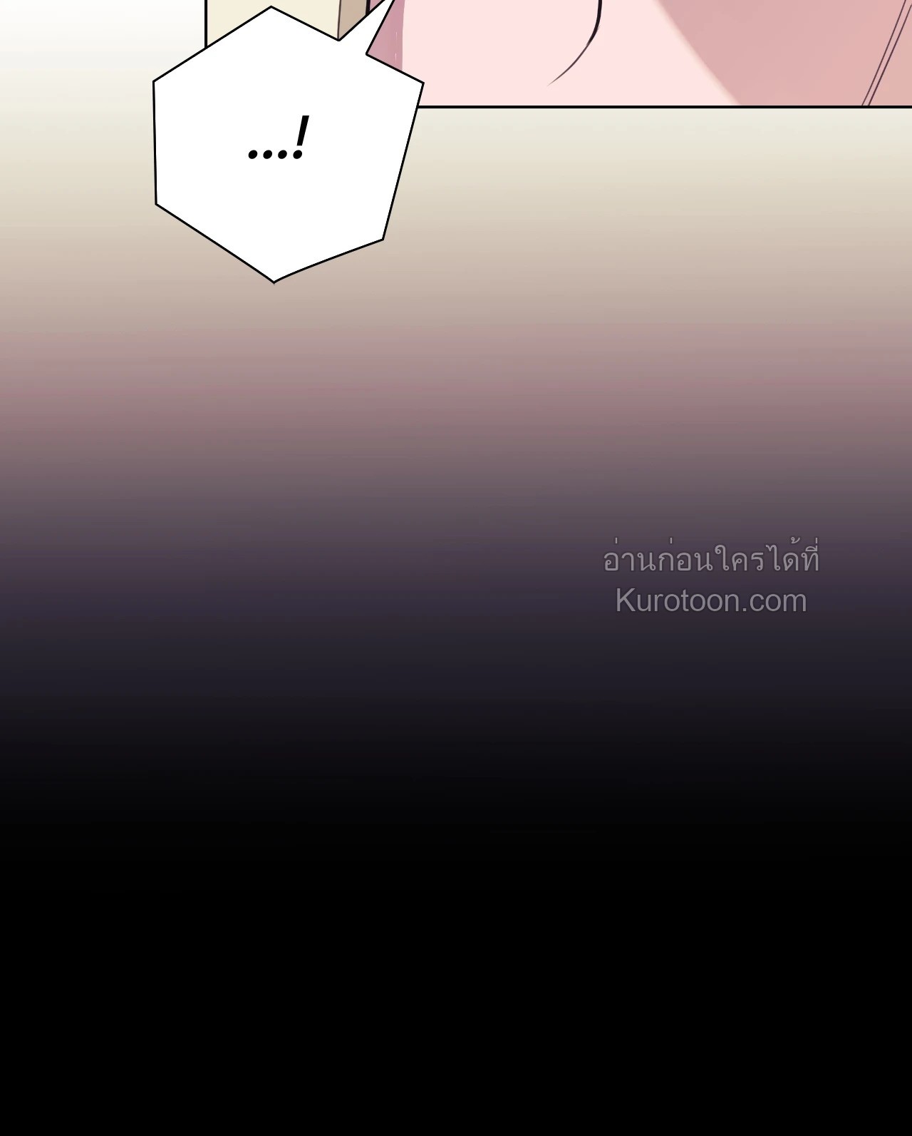 หน้า 97