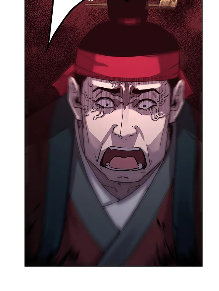 อดีตแรงเกอร์แห่งยุทธภพ | The Previous Life Murim Ranker ตอนที่ 20 - รูปที่ 2