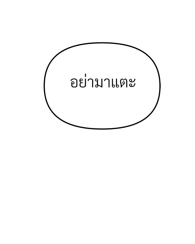 หน้า 118