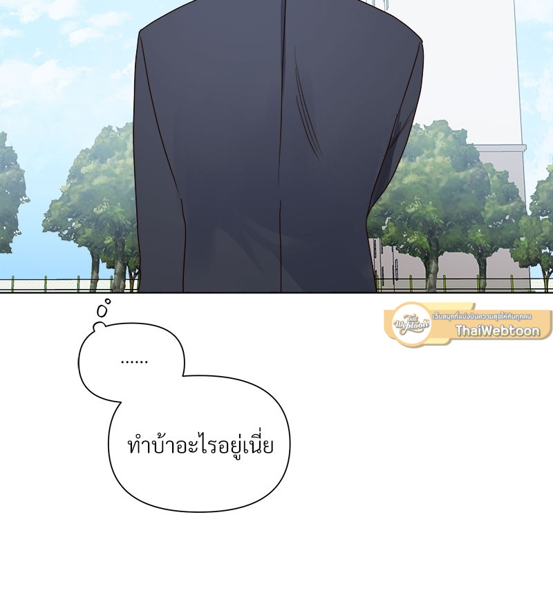หน้า 89