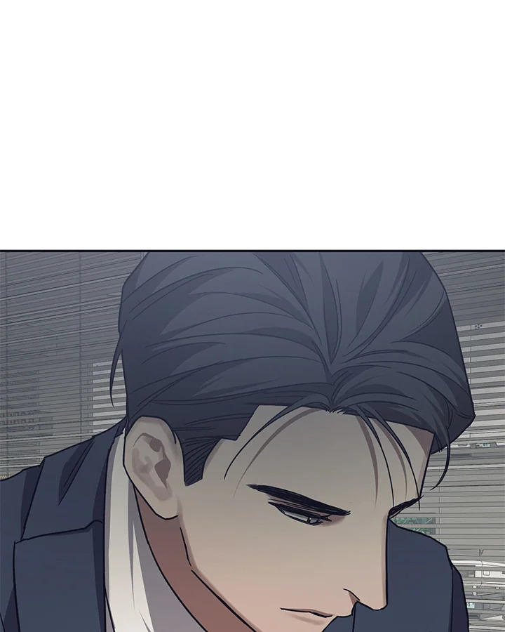 Guilty Affection ตอนที่ 62 - รูปที่ 2