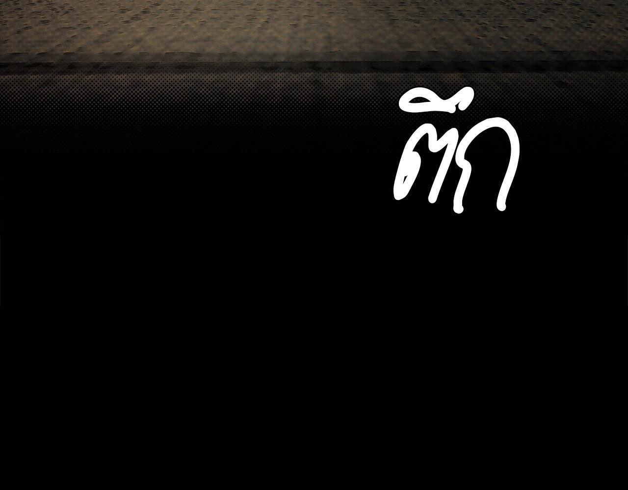หน้า 119