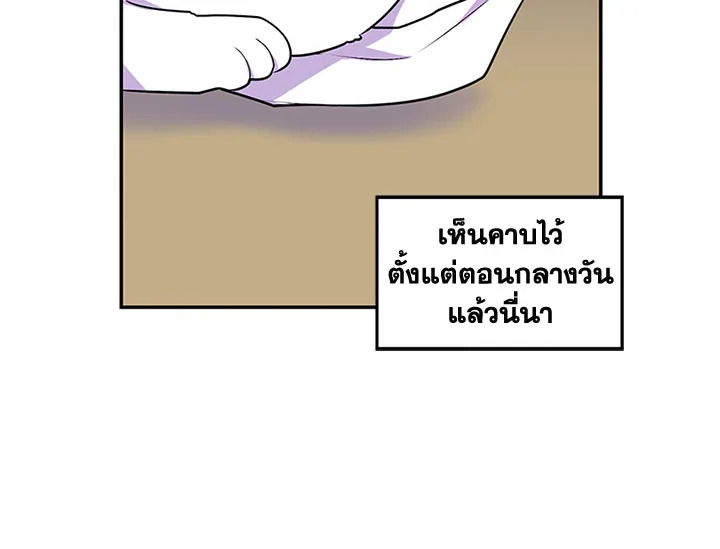 หน้า 109