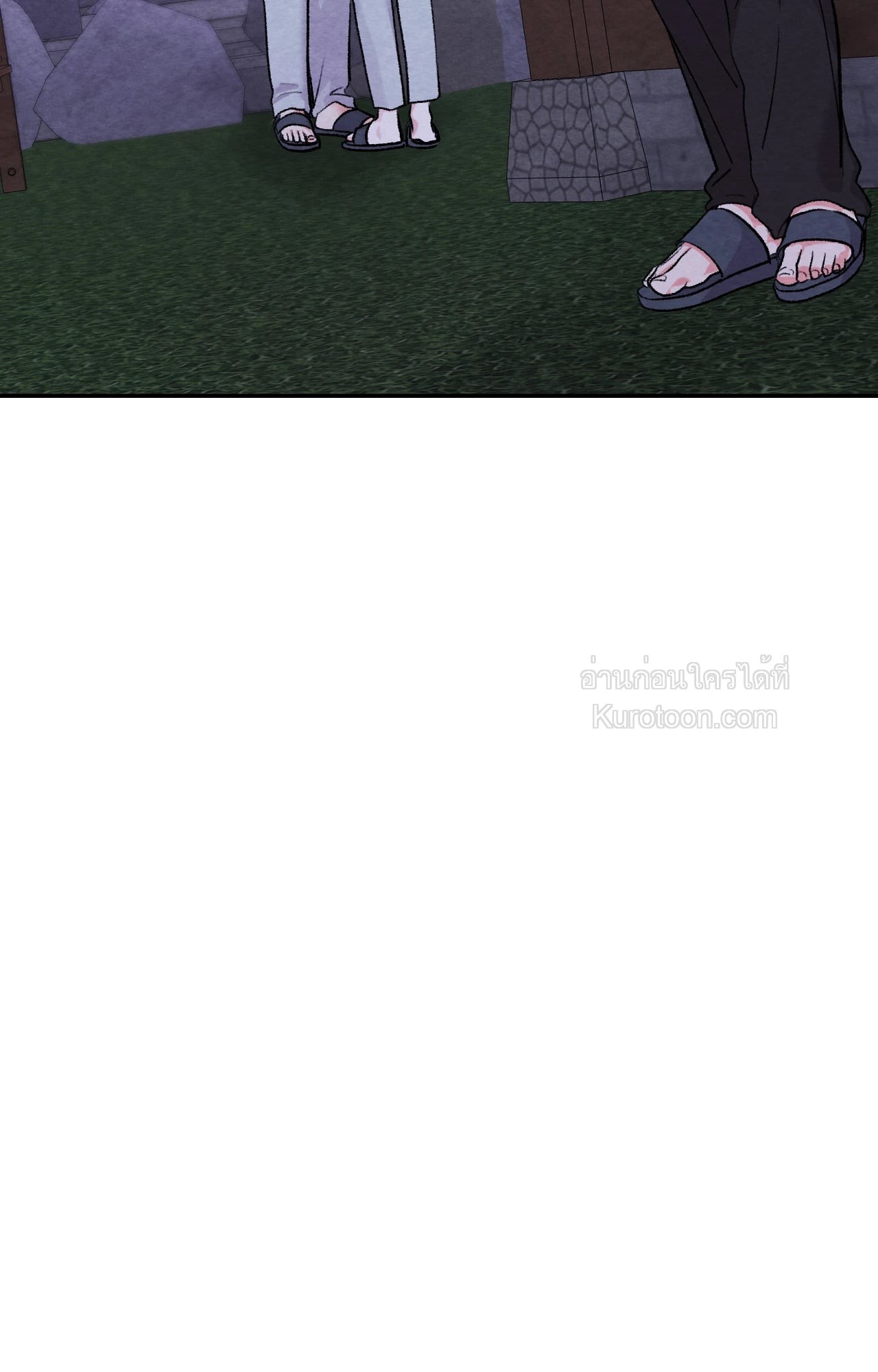 หน้า 81