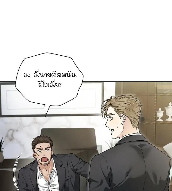 หน้า 96