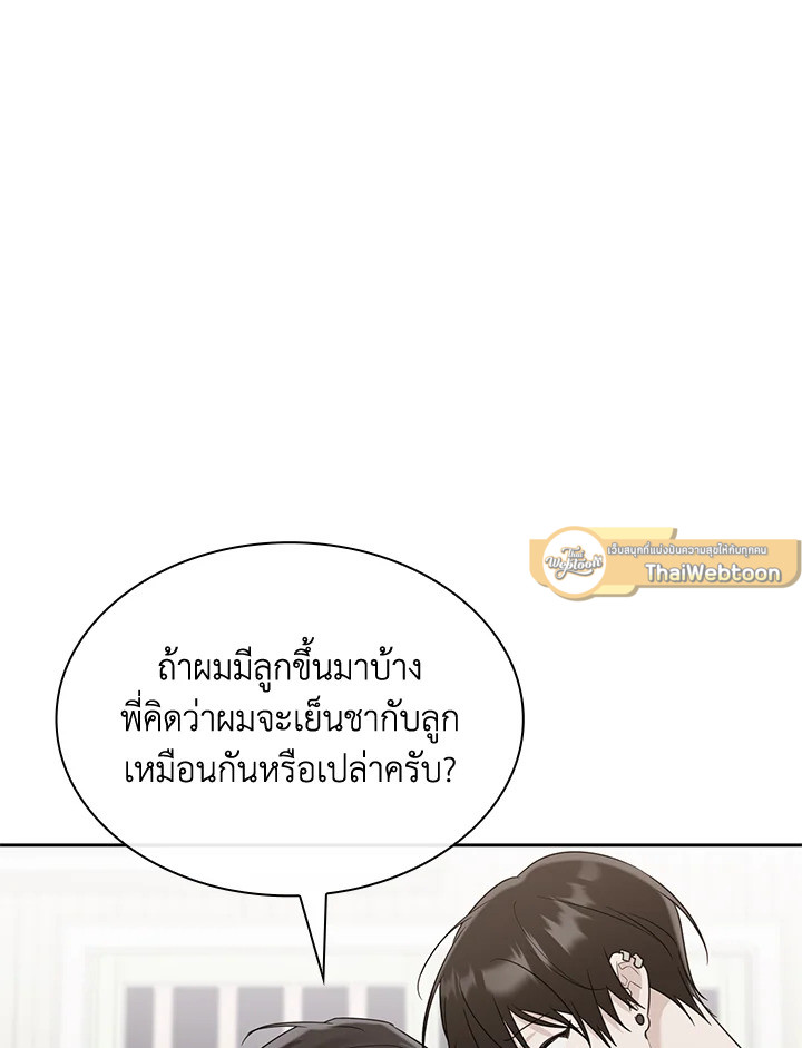 หน้า 82