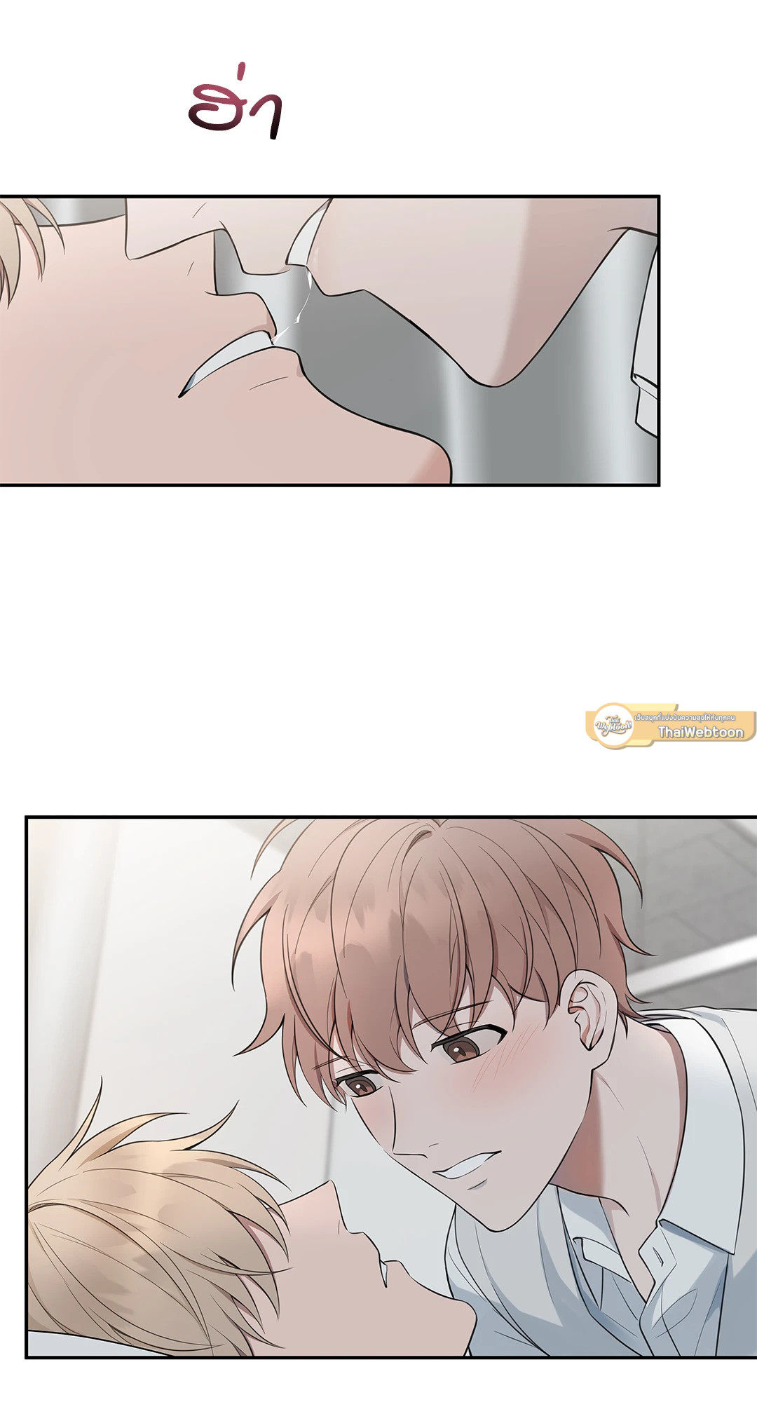 หน้า 38