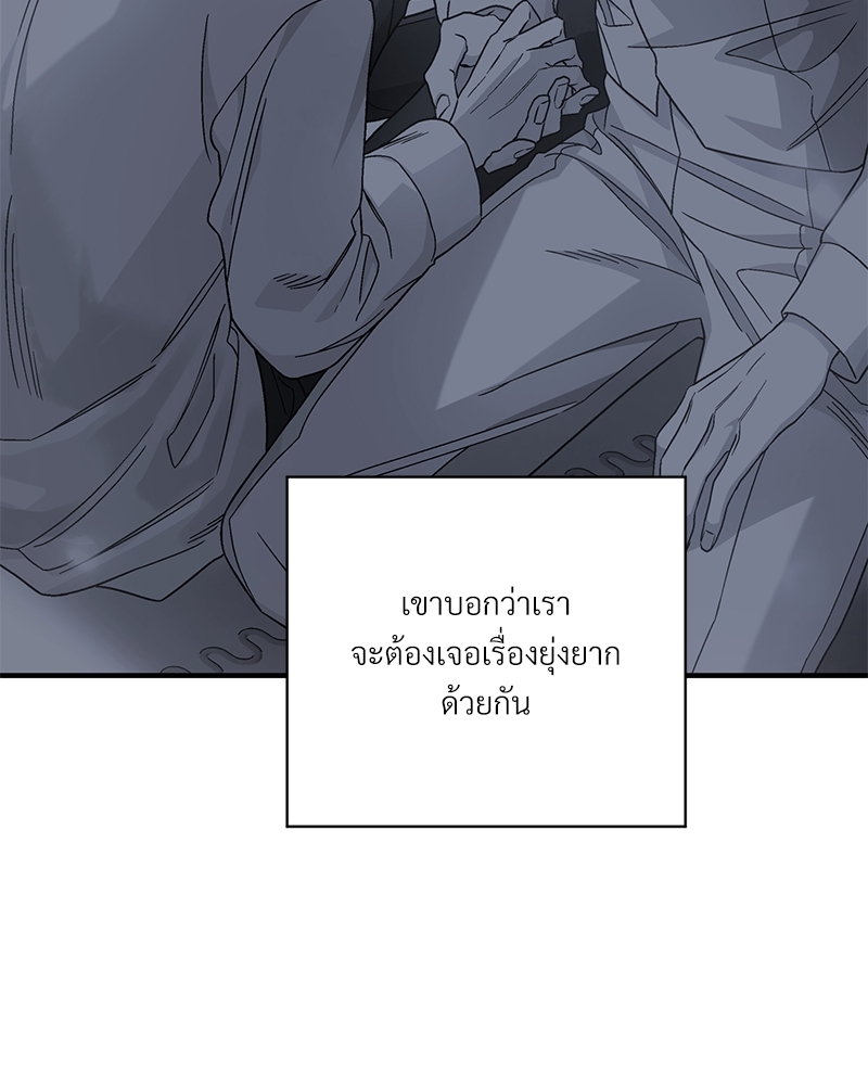 หน้า 118