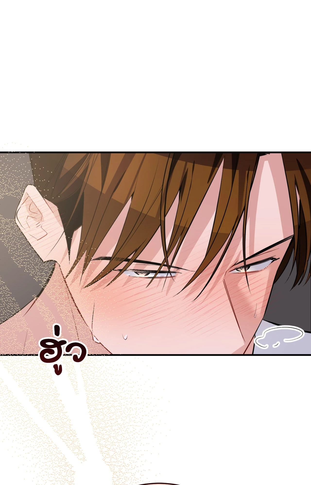 หน้า 76