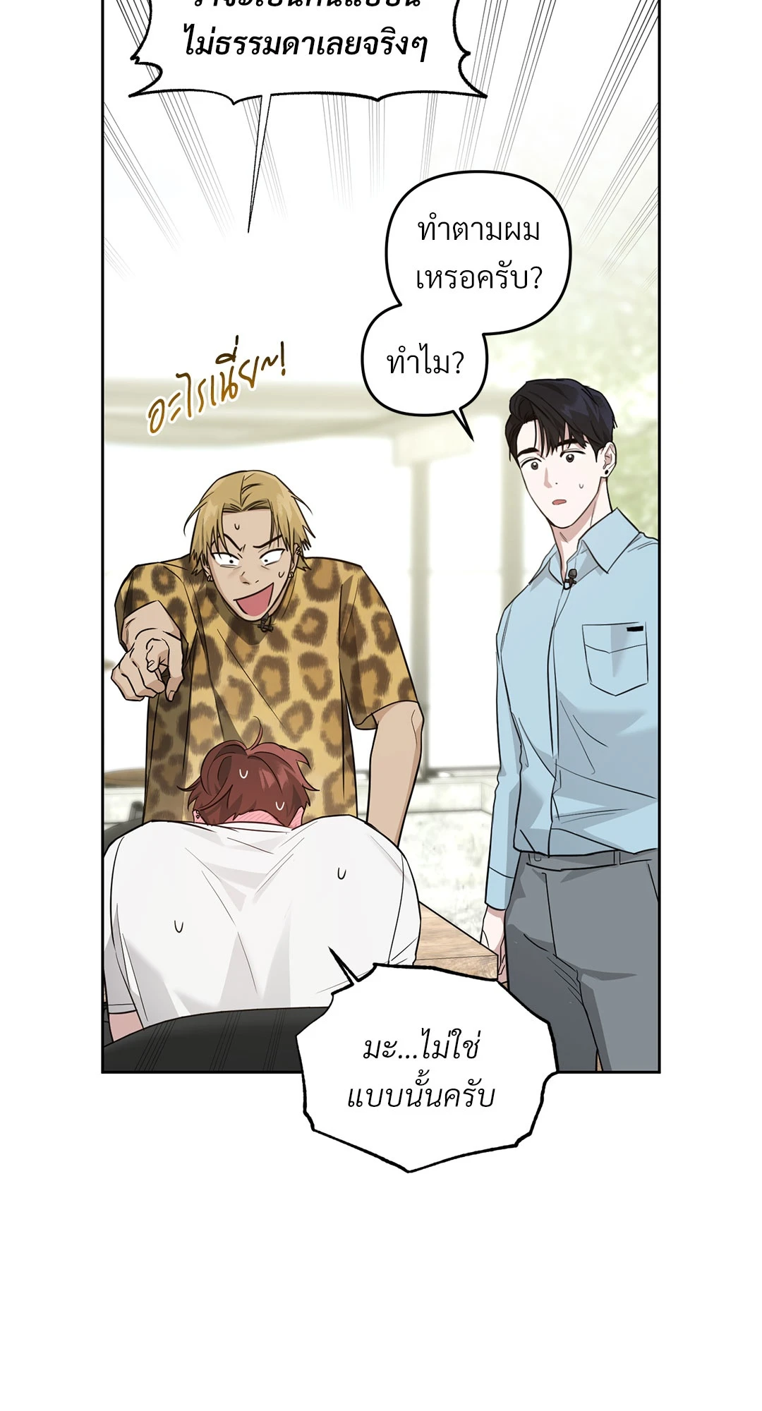 หน้า 59