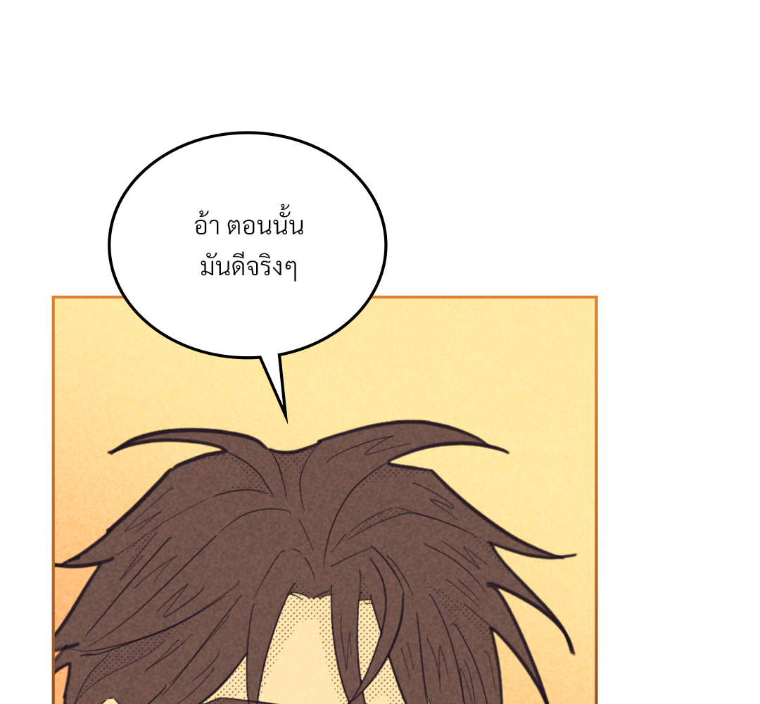 หน้า 114