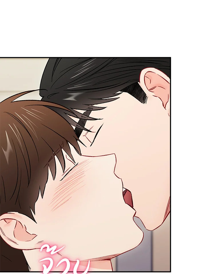 หน้า 69