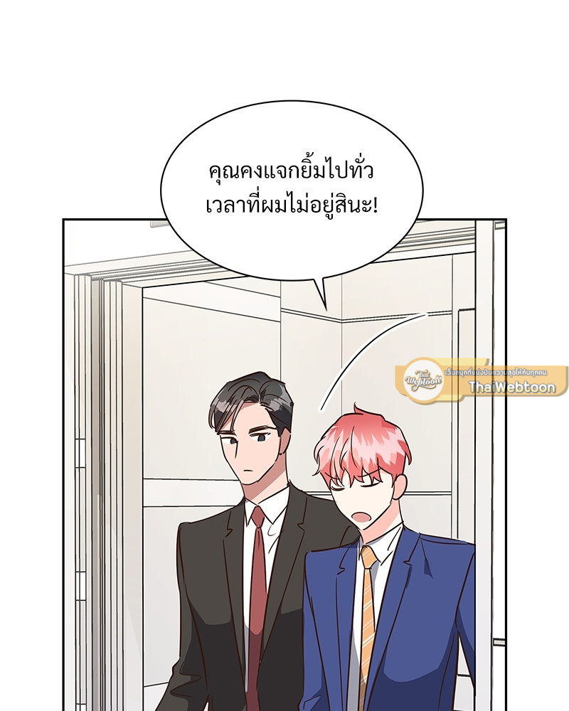 หน้า 30