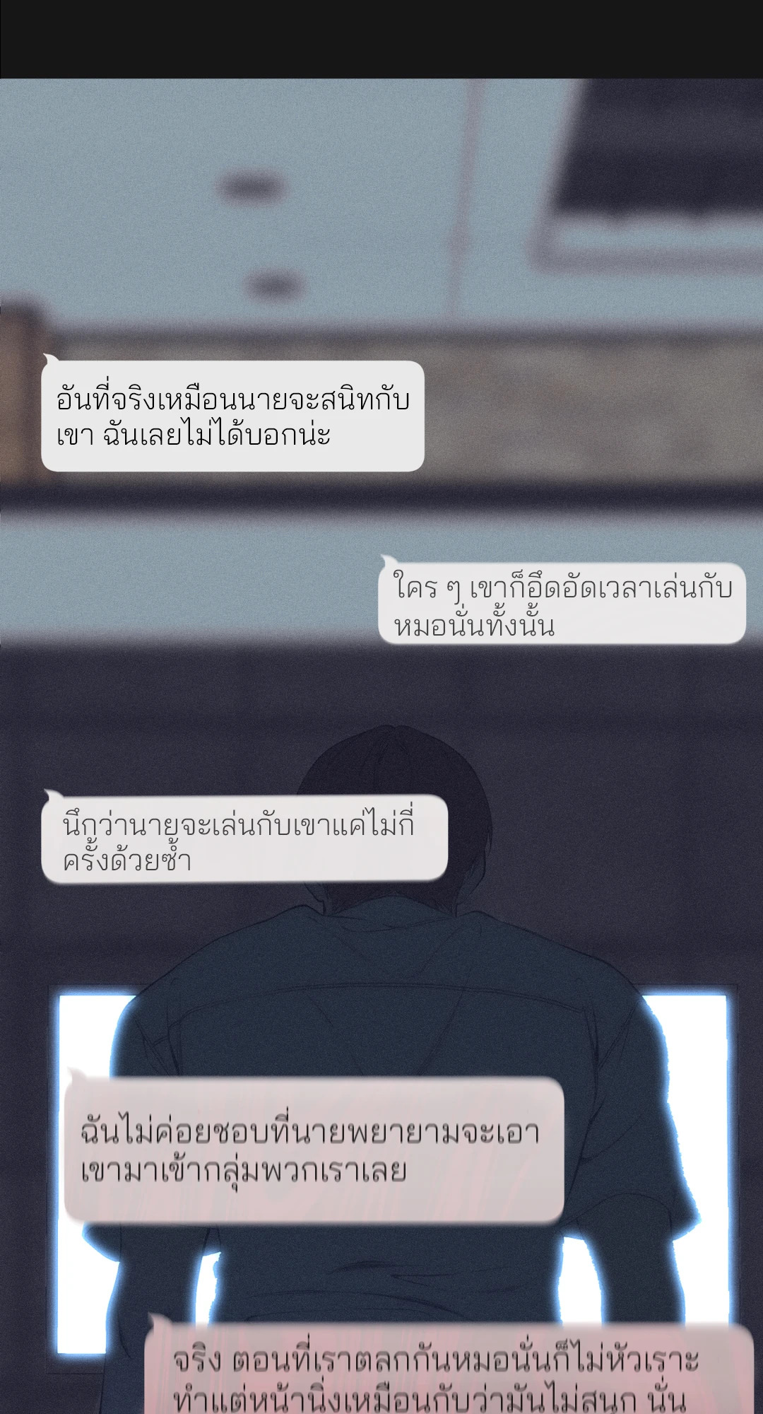หน้า 64