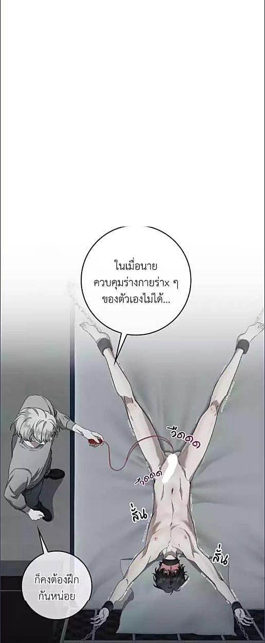 หน้า 22