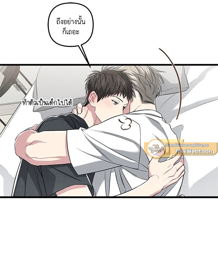 หน้า 104