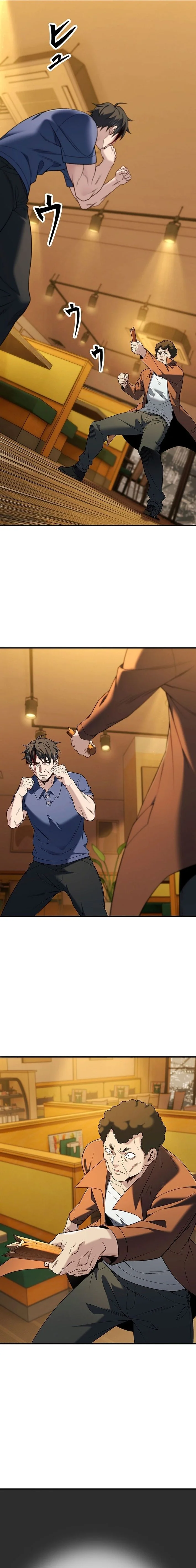 ลุงพันธุ์บู๊ นักสู้ในตำนาน ตอนที่ 7 - รูปที่ 2