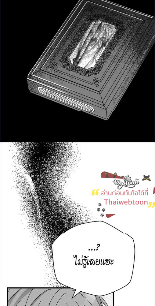 หน้า 93