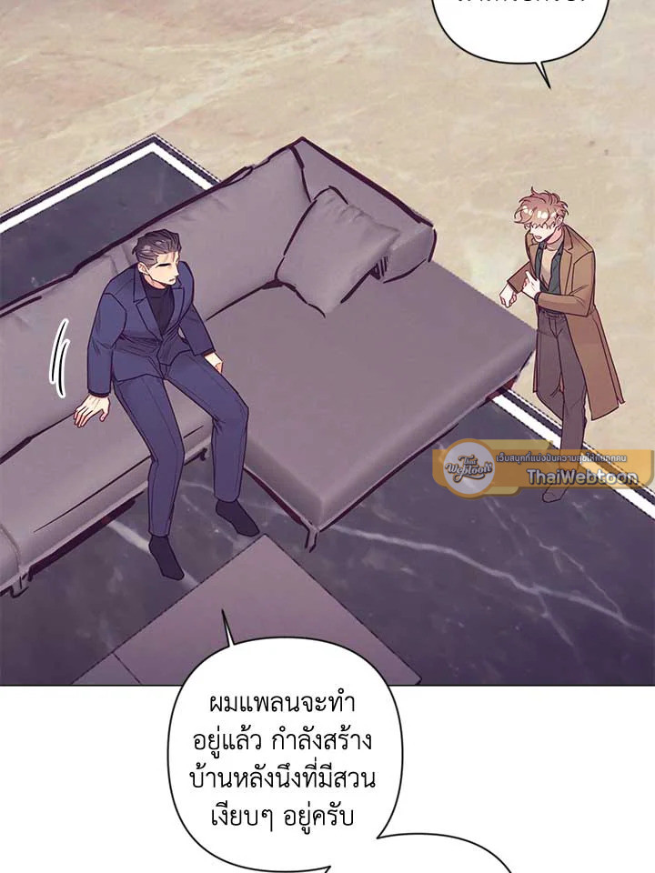 หน้า 65