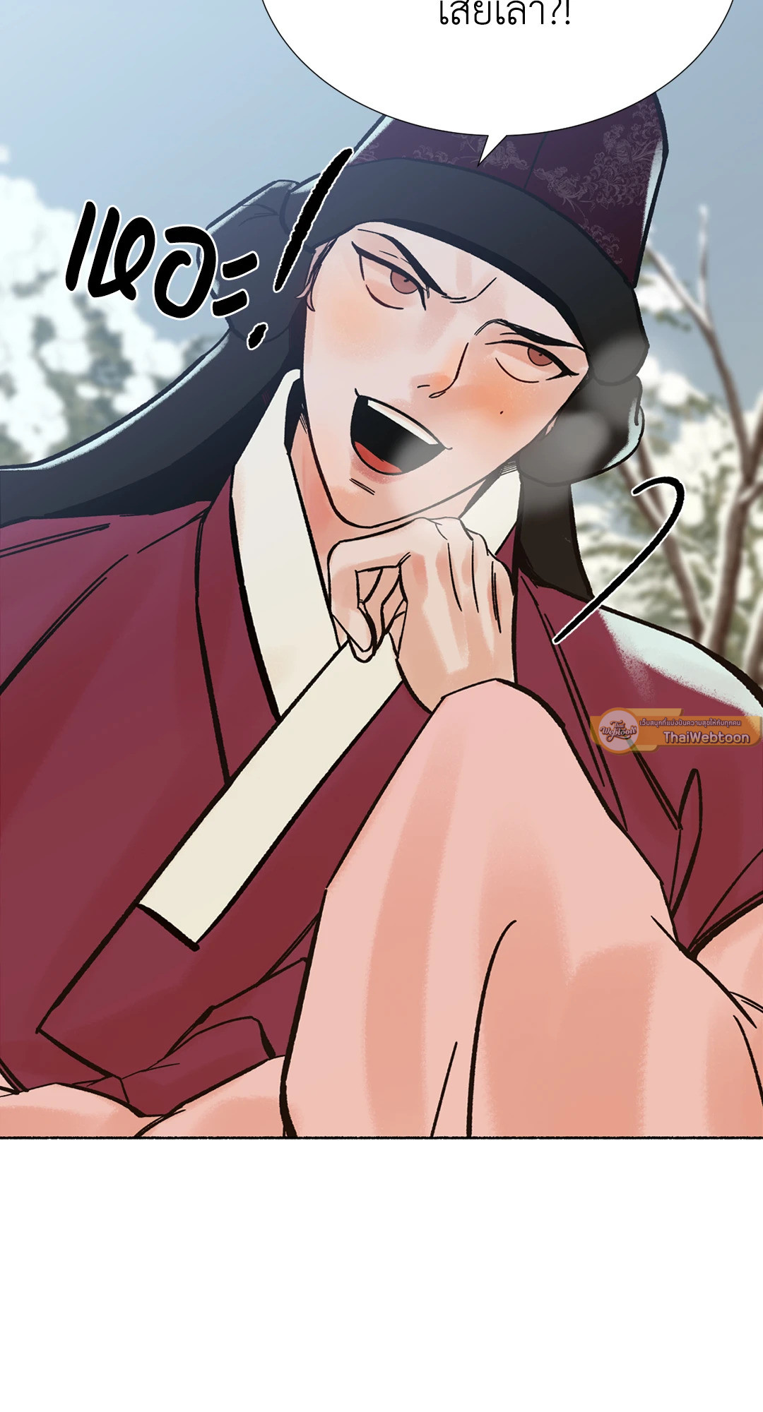 พยัคฆ์พันปี | Tigre Milenario (R+) ตอนที่ 12 - รูปที่ 2