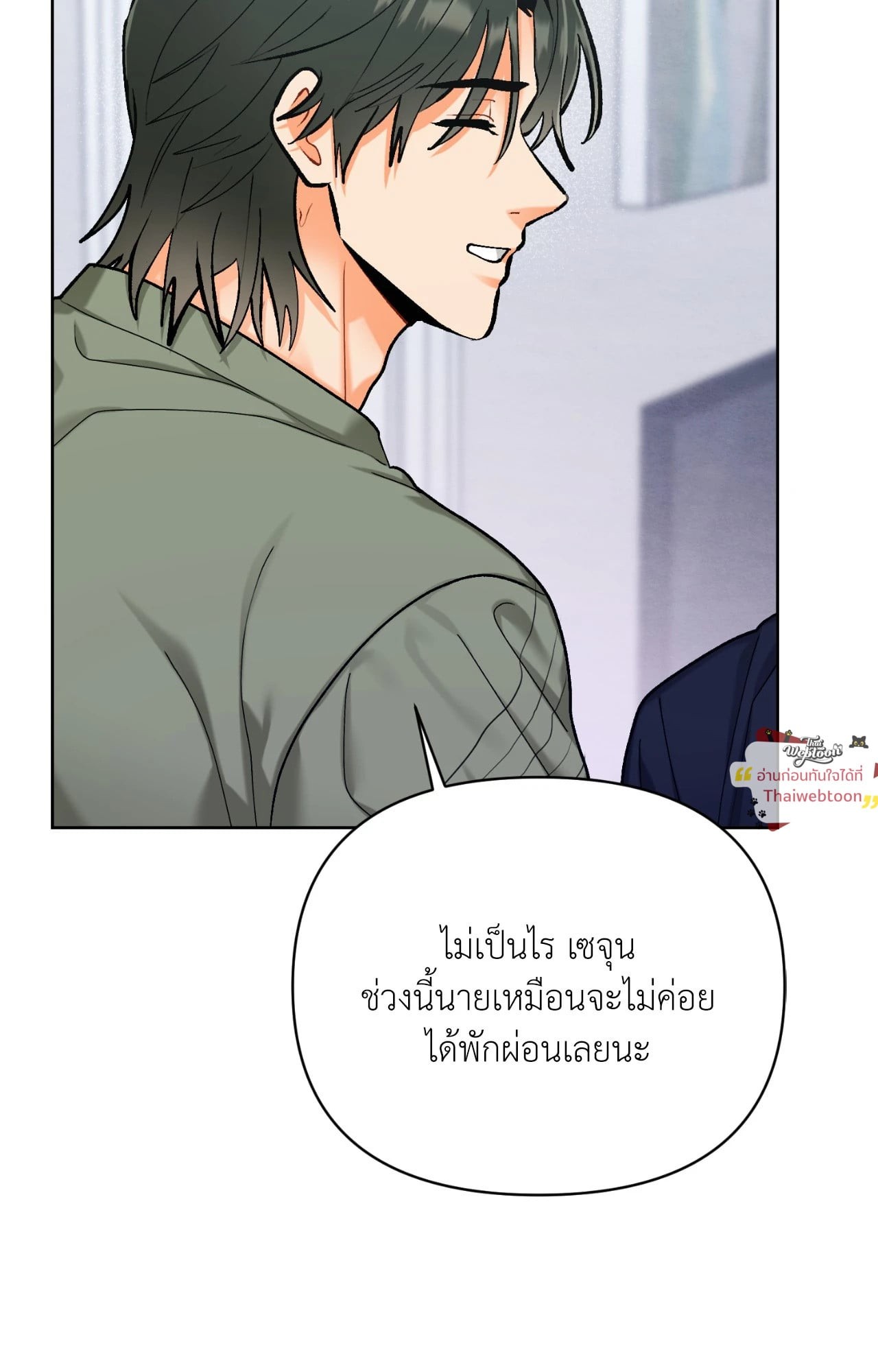 หน้า 59