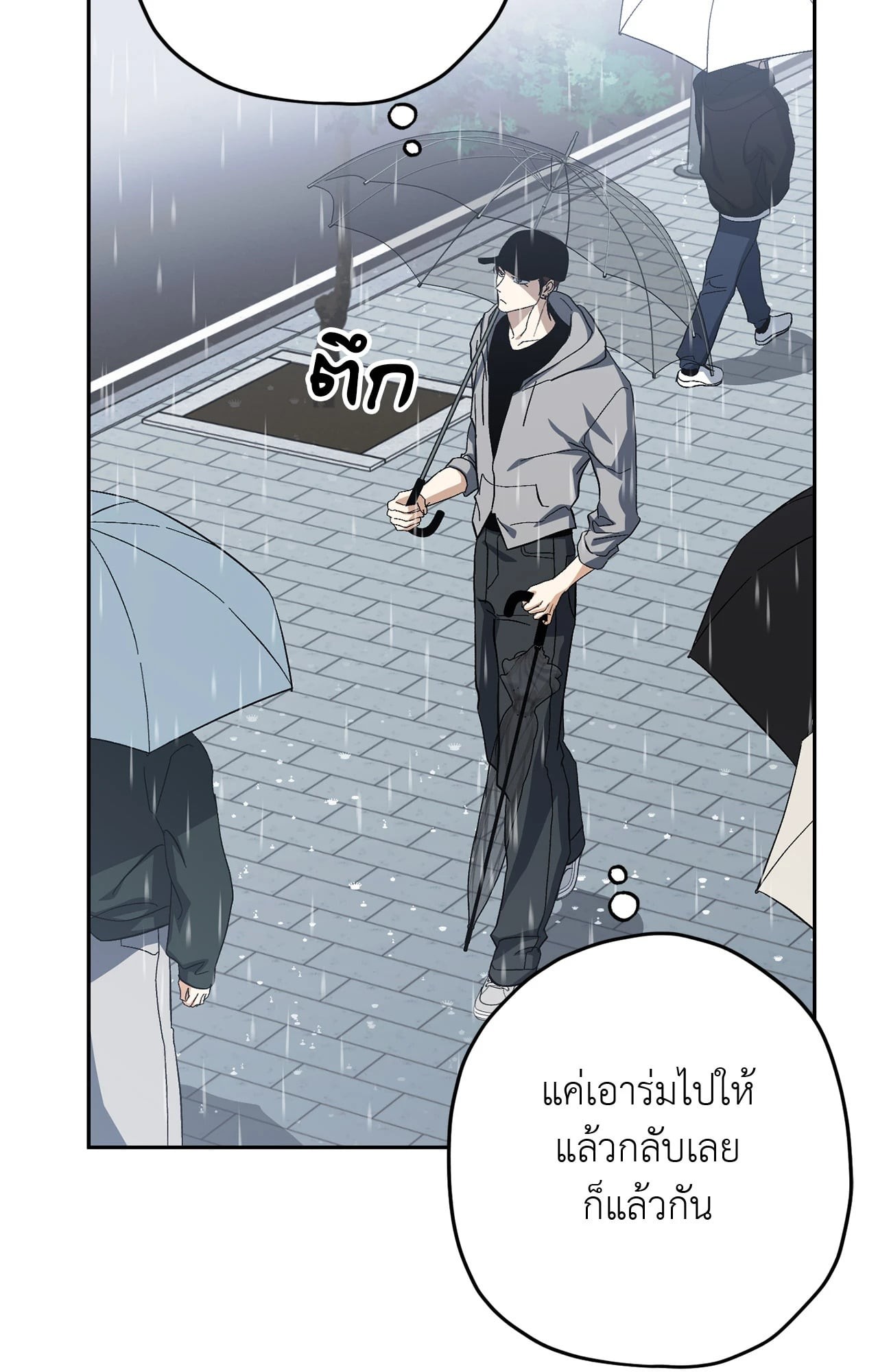 หน้า 34