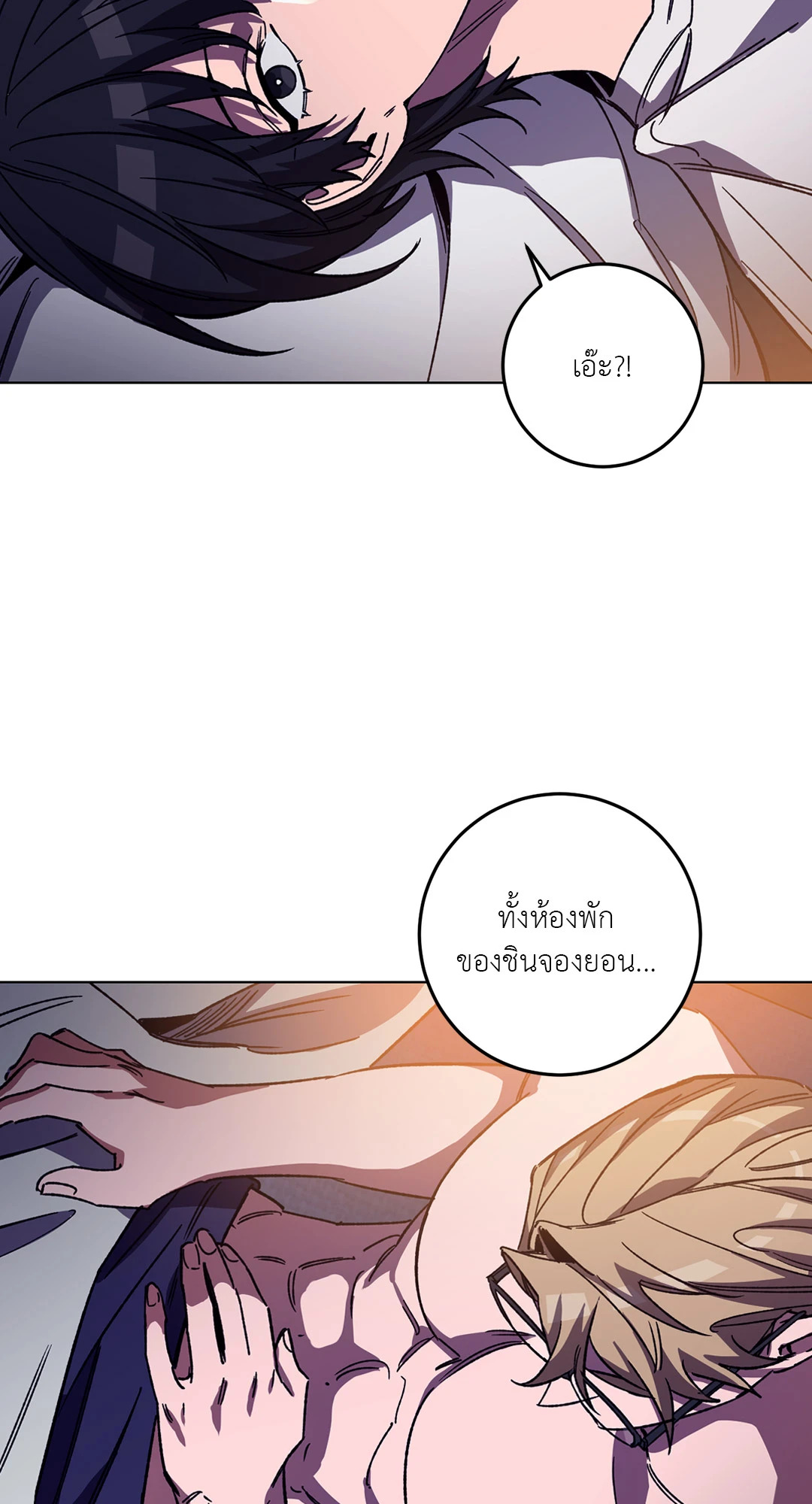 หน้า 60