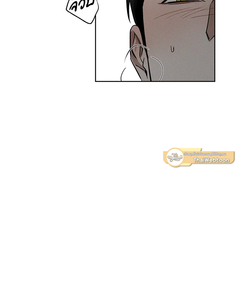 หน้า 112