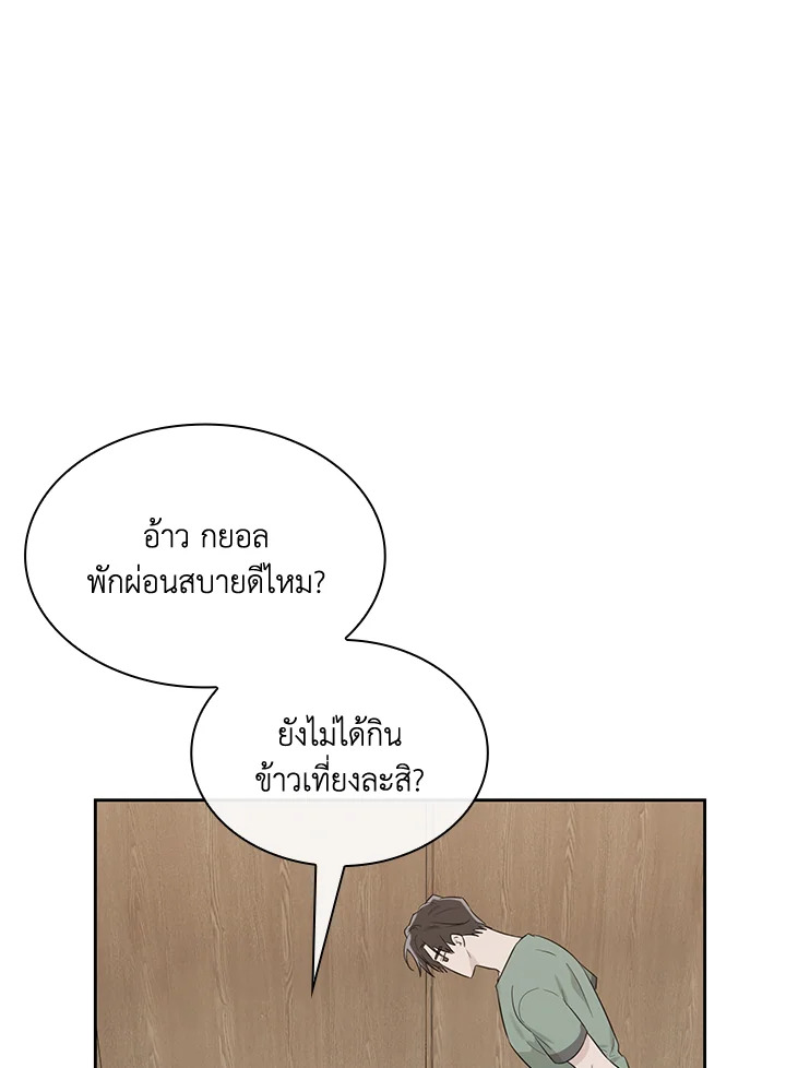 หน้า 91