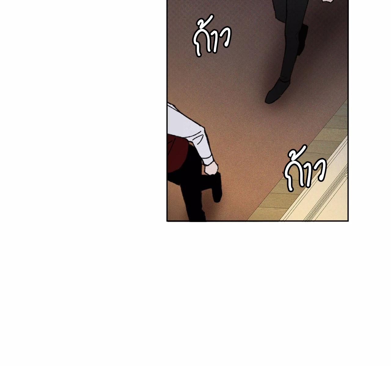 หน้า 98