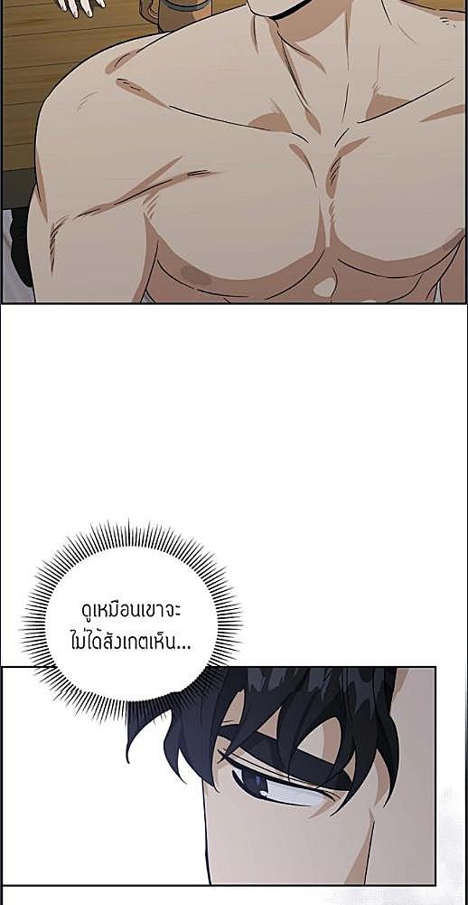 หน้า 558